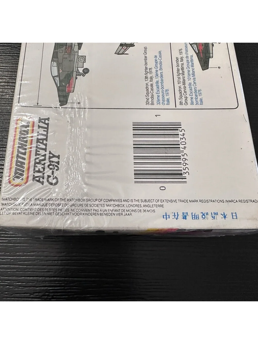 VTG Matchbox Aeritalia G-91Y PK-34 Model Kit 1-72 2 Colours Brand New Sealed